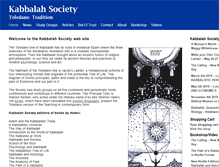 Tablet Screenshot of kabbalahsociety.org